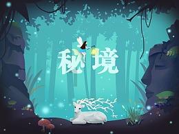 张庭名下多家企业拟注销,其名下仍有75家企业为存续状态