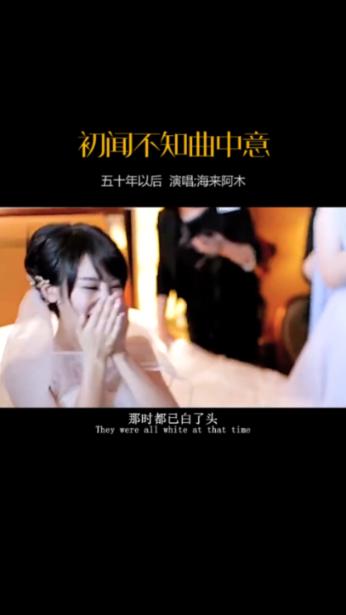 九州海上牧云记