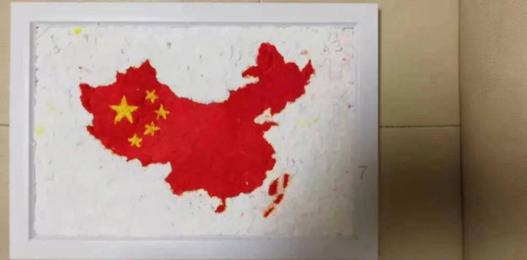 请出示文件